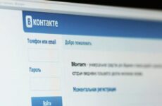 SMM продвижение в Вконтакте дешево, с гарантией от РосМедиа в Москве