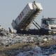 Погрузка и вывоз строительного мусора в Москве
