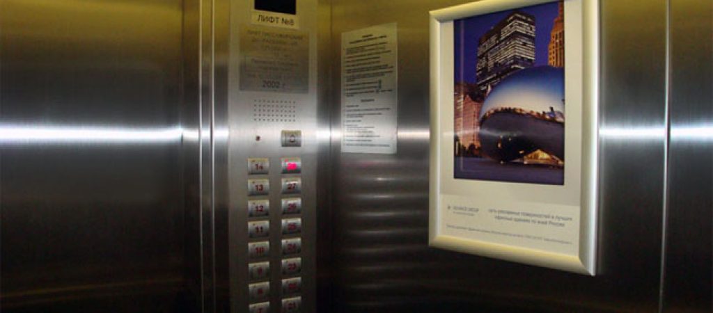 Пассажирские лифты, поставка, монтаж по Казахстану