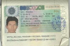 Виза в Польшу