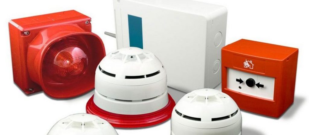 Основные типы систем пожарной безопасности
