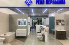 Как правильно выбрать керамическую плитку?