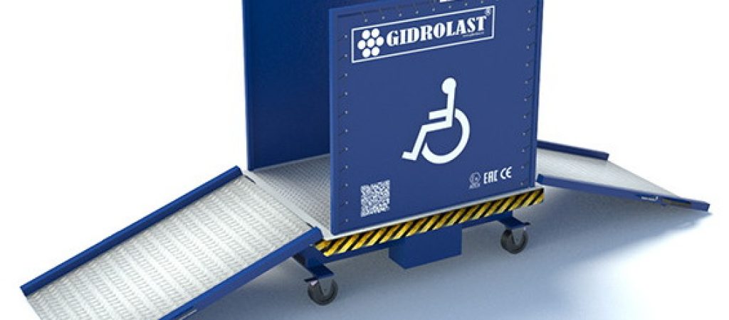 Передвижные мобильные подъемники для инвалидов