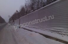 Шумозащитный экран с закругленными стойками — эстетичный и эффективный