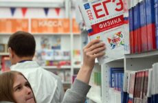 Репетиторы дистанционно: Химия и Информатика